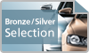 Bronze Silver Selection